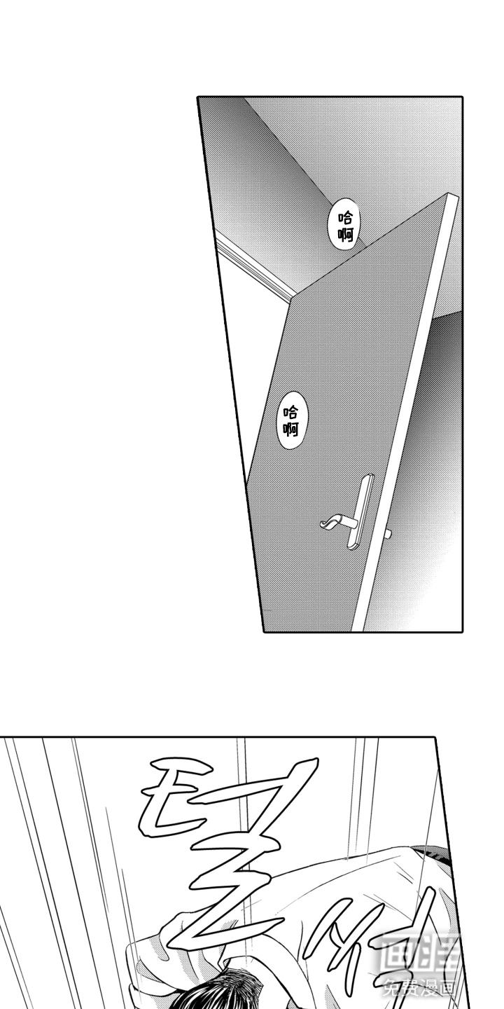 第4话8