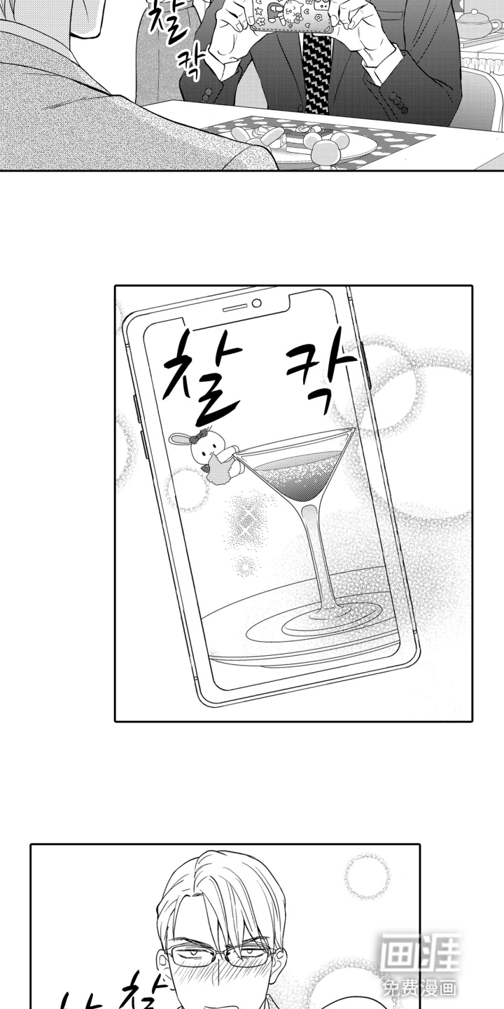 第3话5
