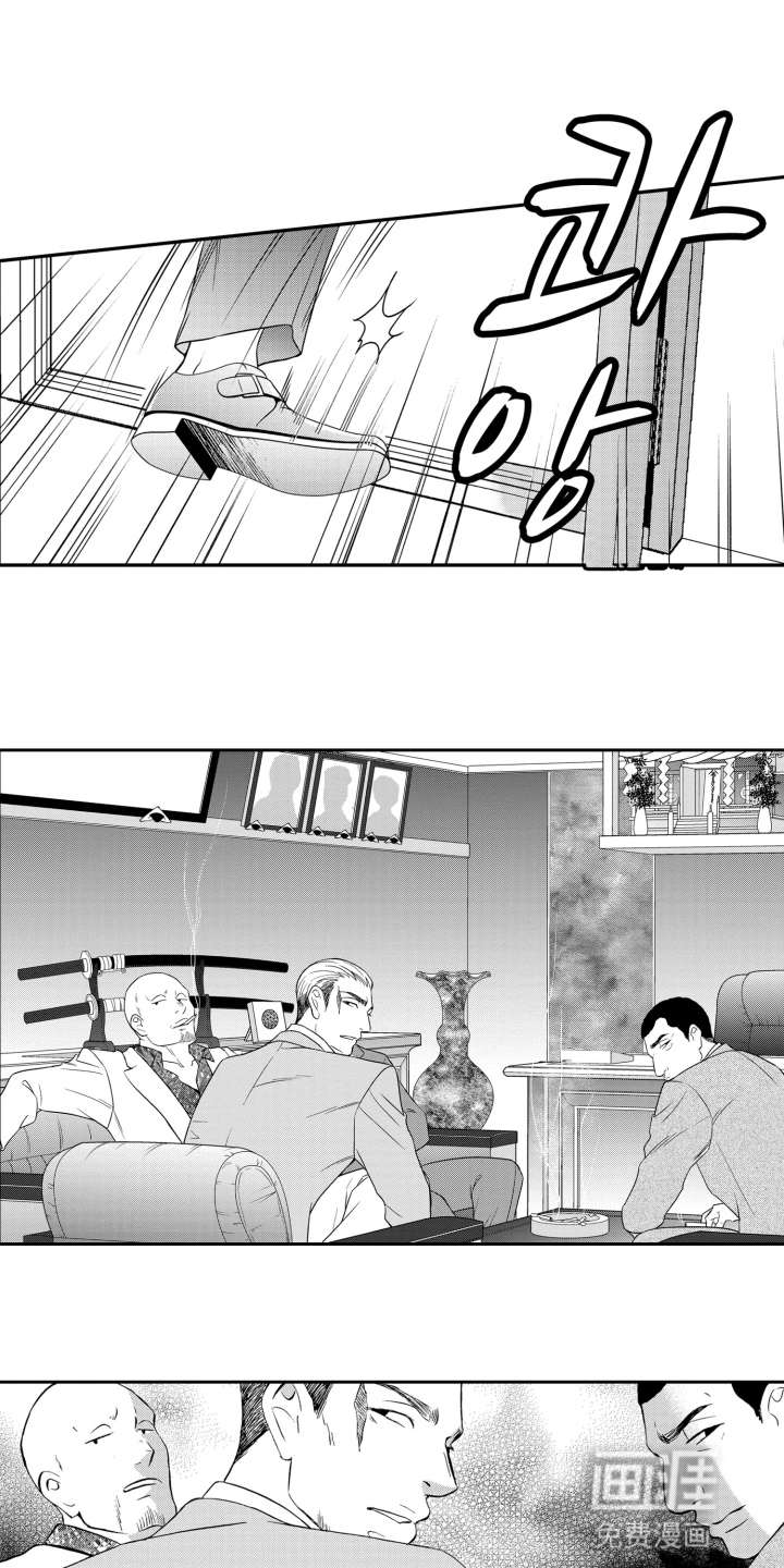 第1话3