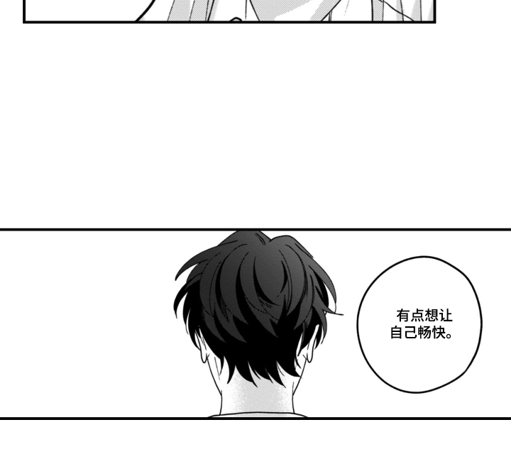 第16话15