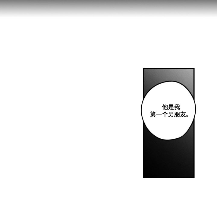 第15话15