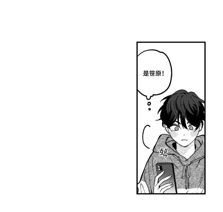第13话19