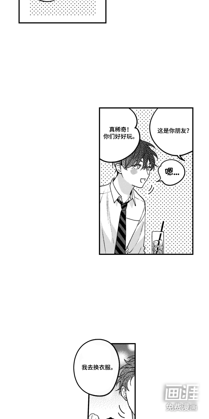 第10话15