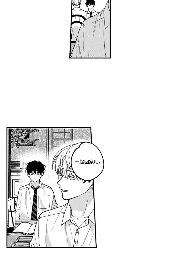 第10话16