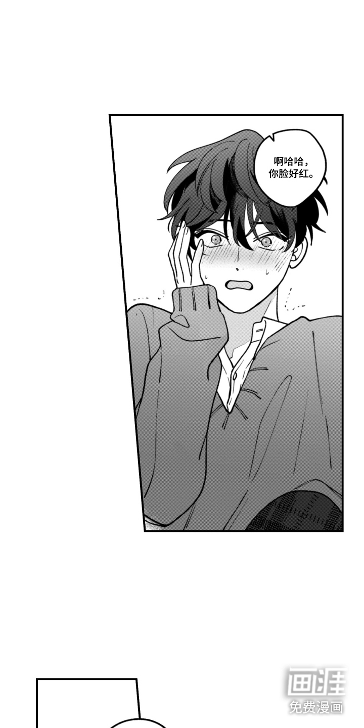 第7话9