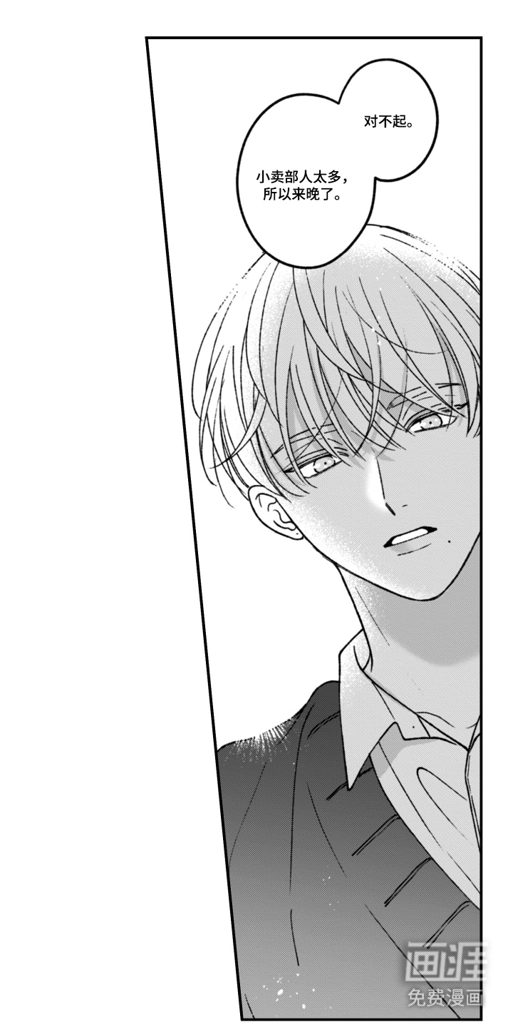 第6话0