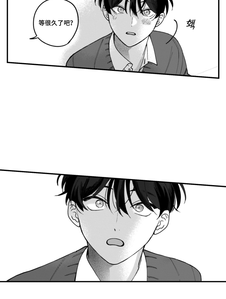 第5话15