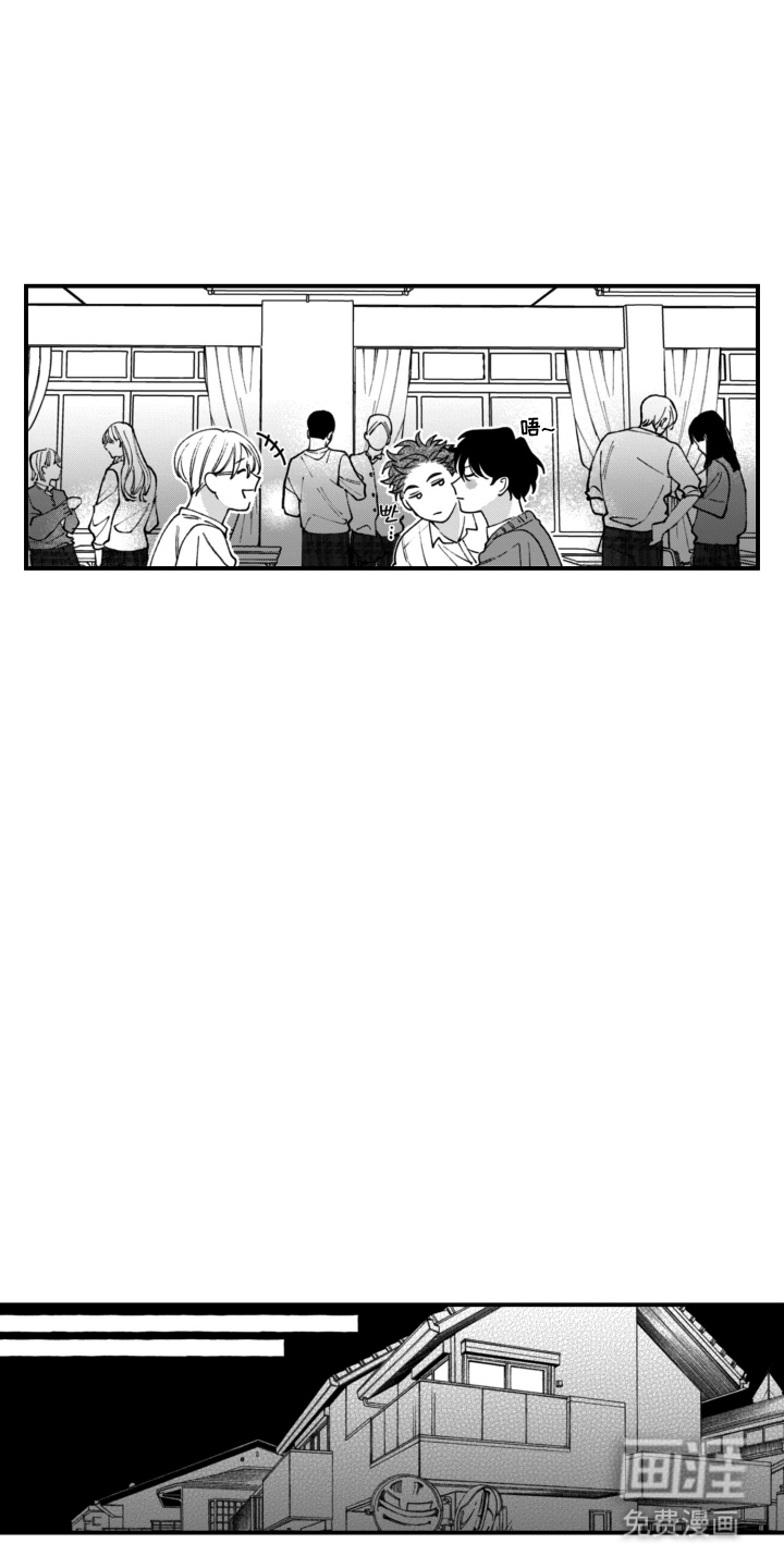 第4话2