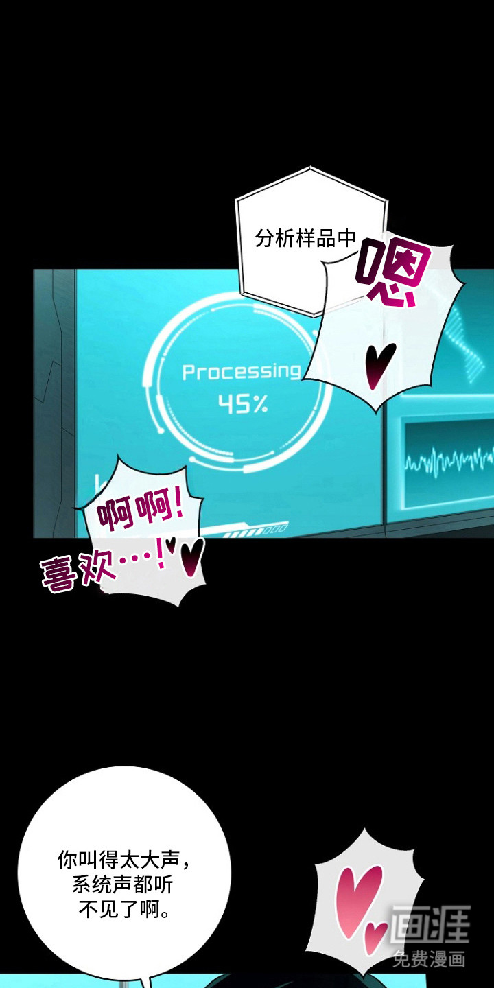 第8话0