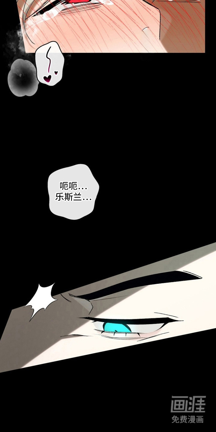 第8话15