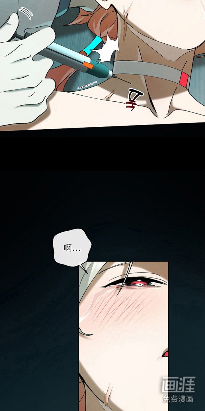 第6话1