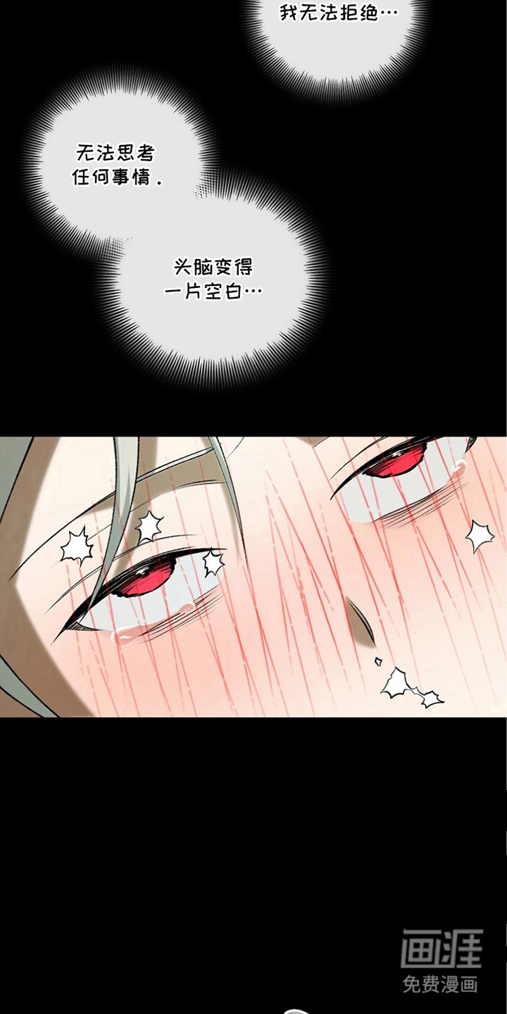 第6话12