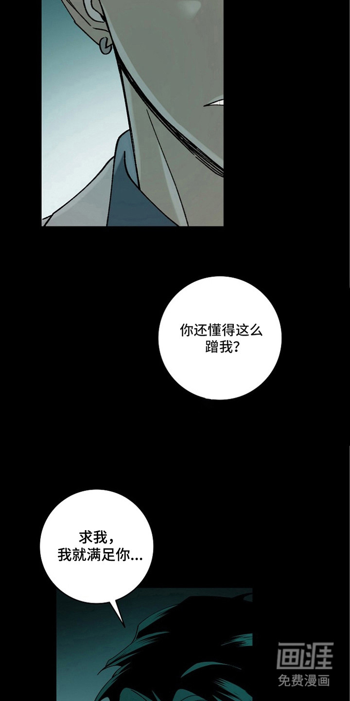 第6话15