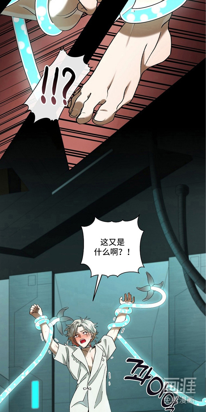 第6话19