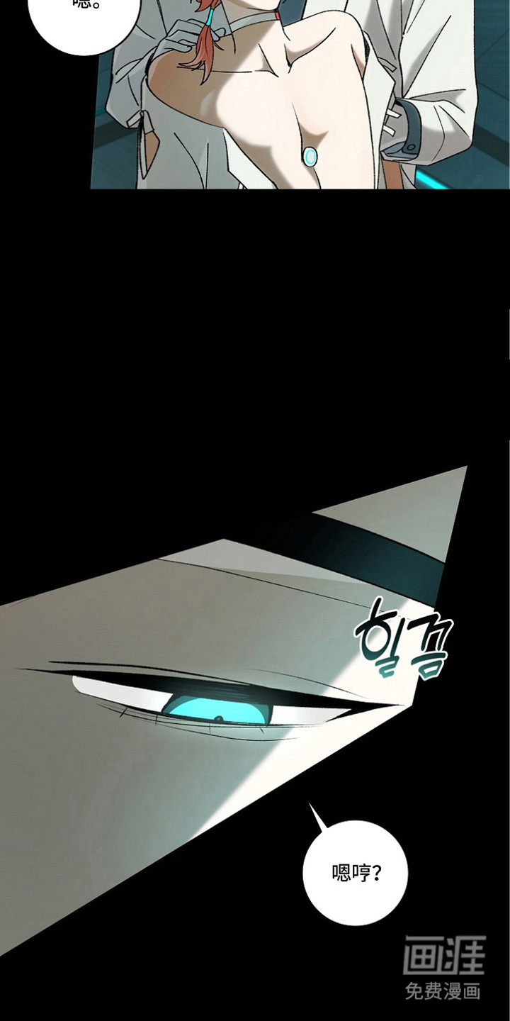 第6话6