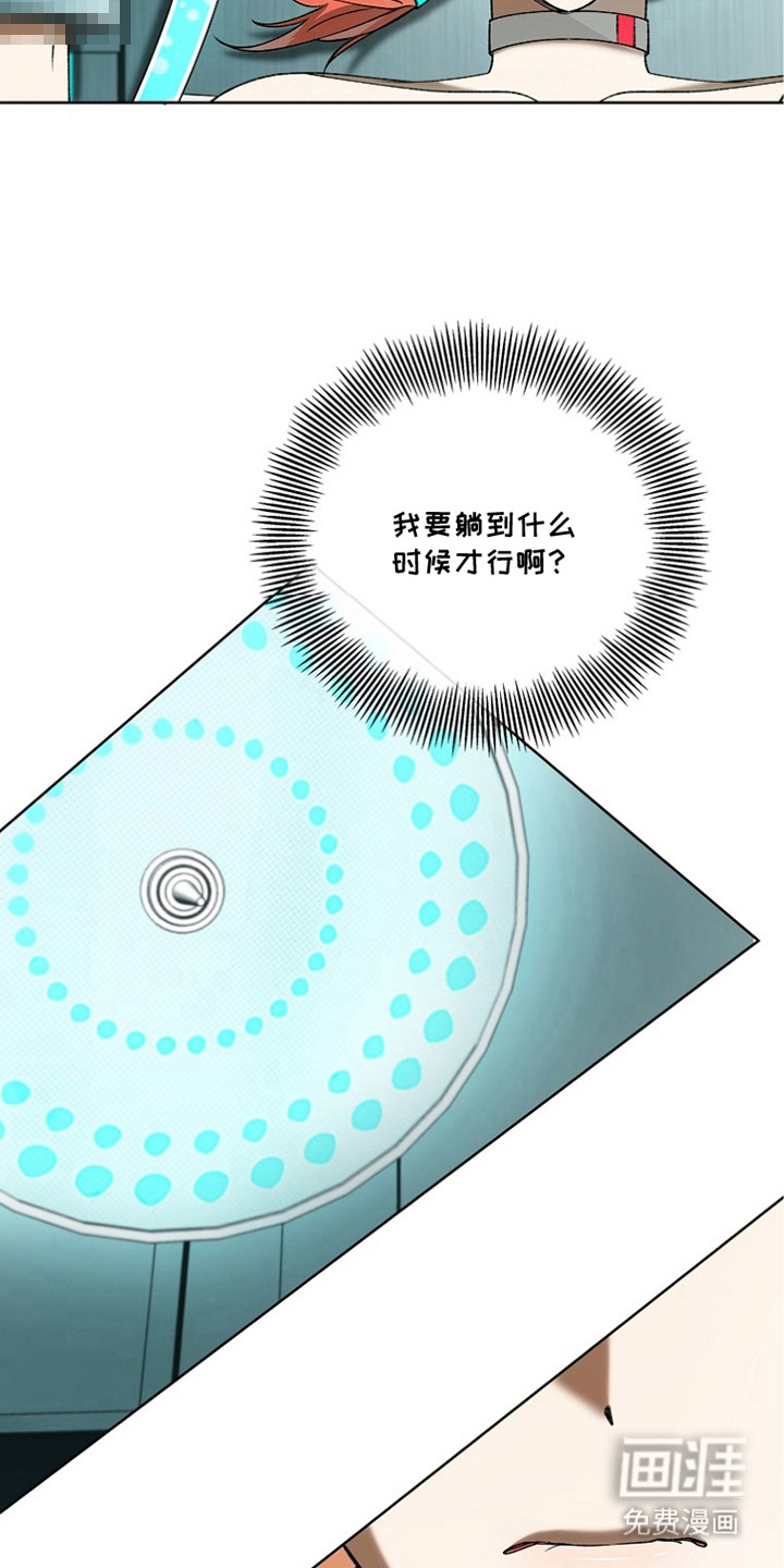 第5话1
