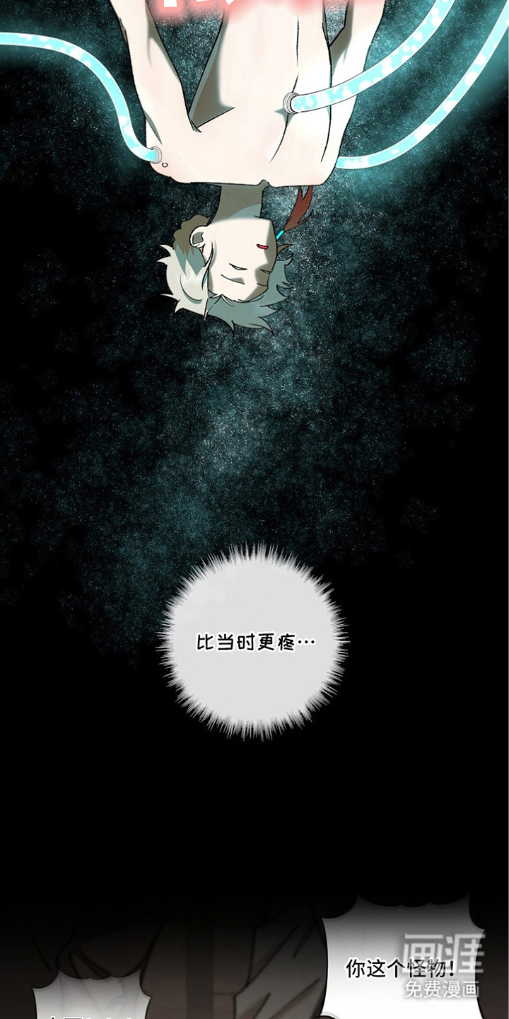 第5话14