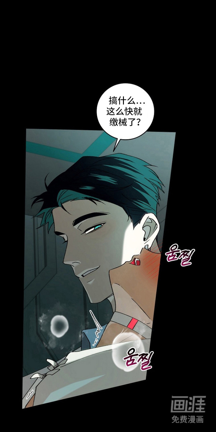 第4话0