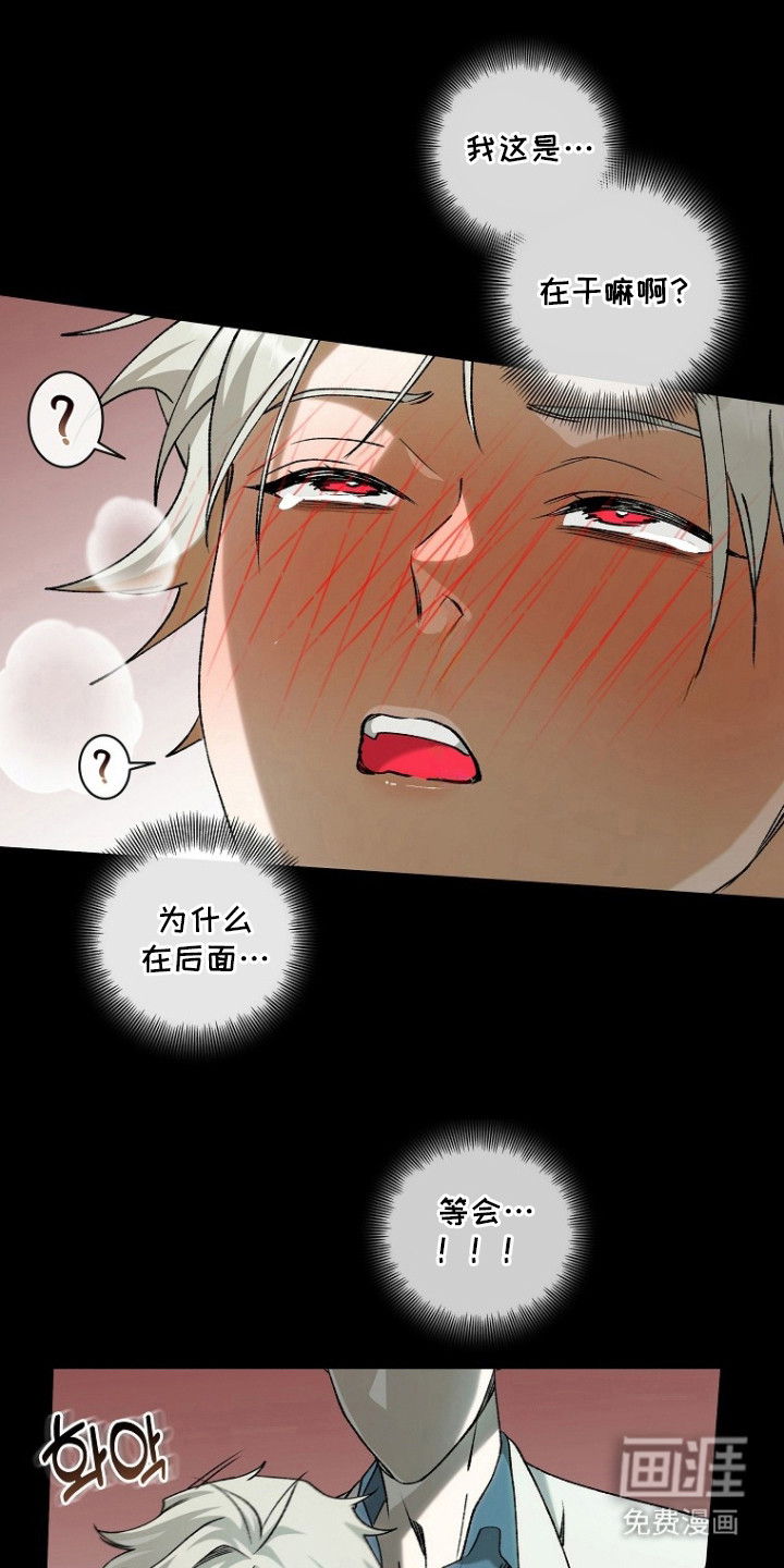 第4话1