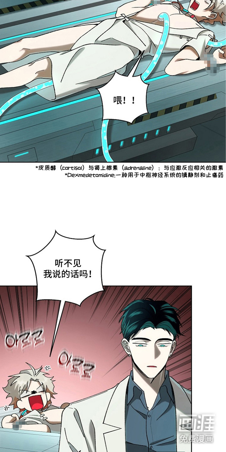 第4话18