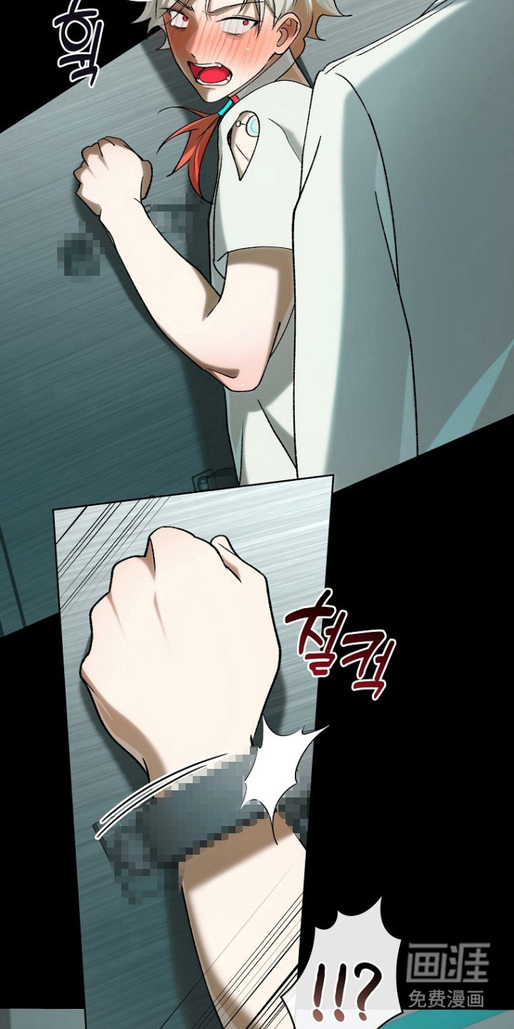 第4话3