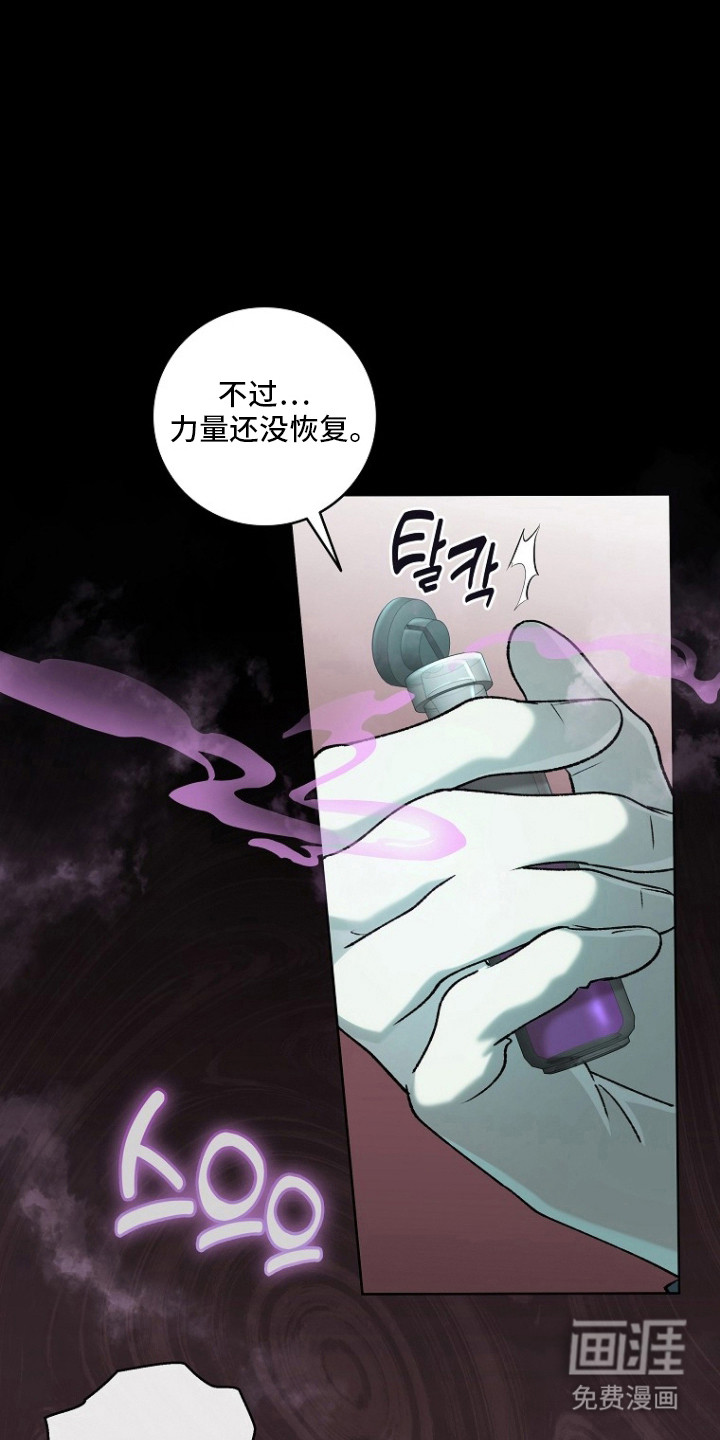 第4话5