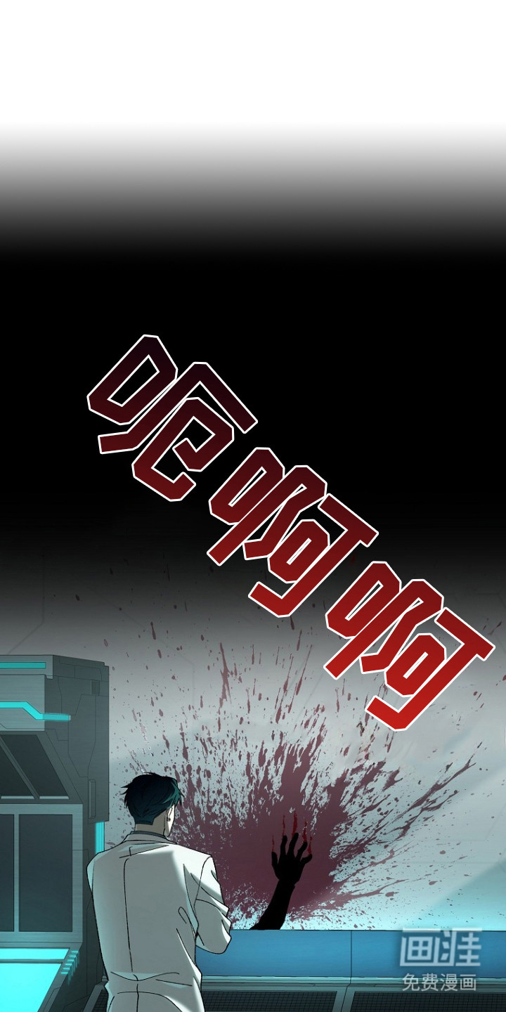 第1话0