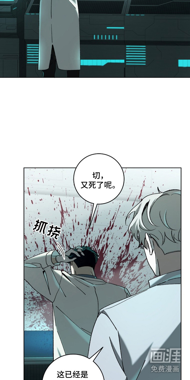 第1话1