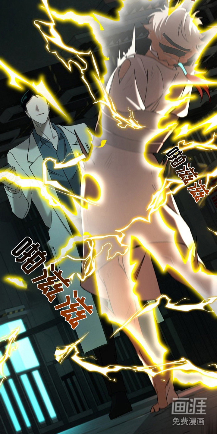 第1话11