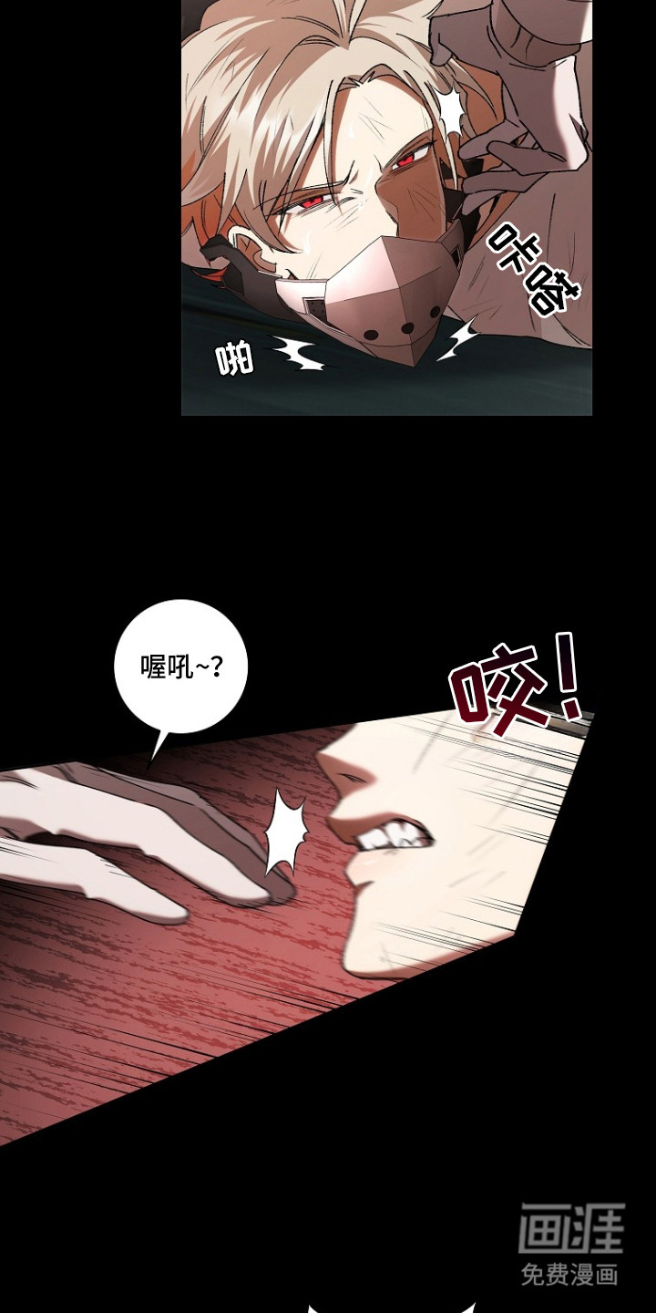 第1话14