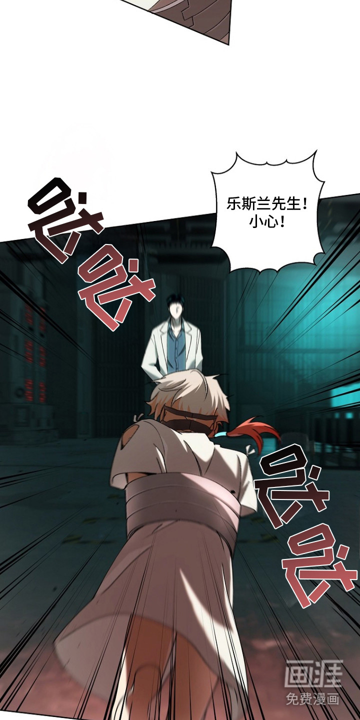 第1话9