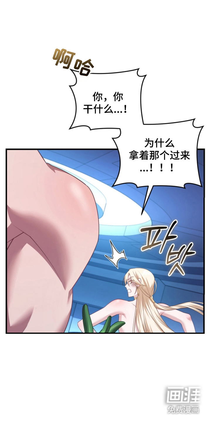 第12话0