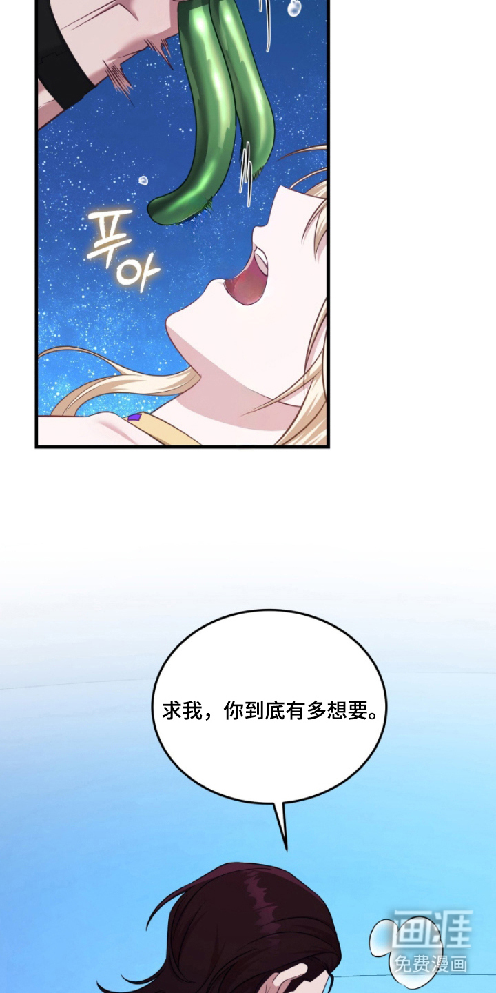 第12话5