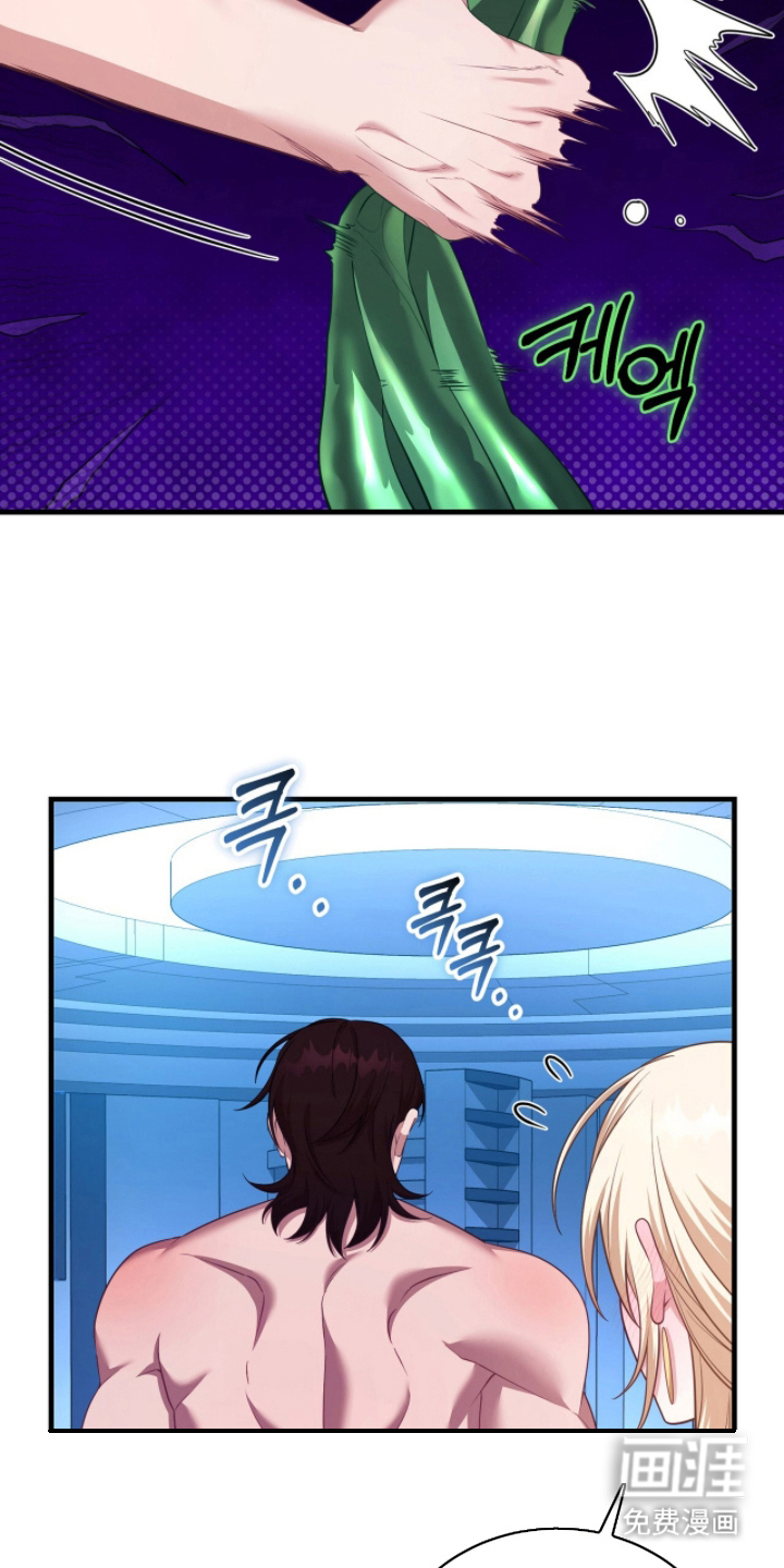 第11话23