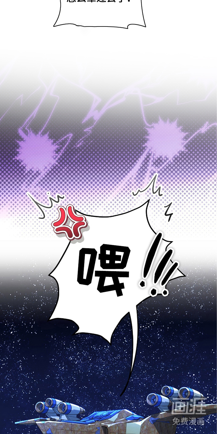 第11话5
