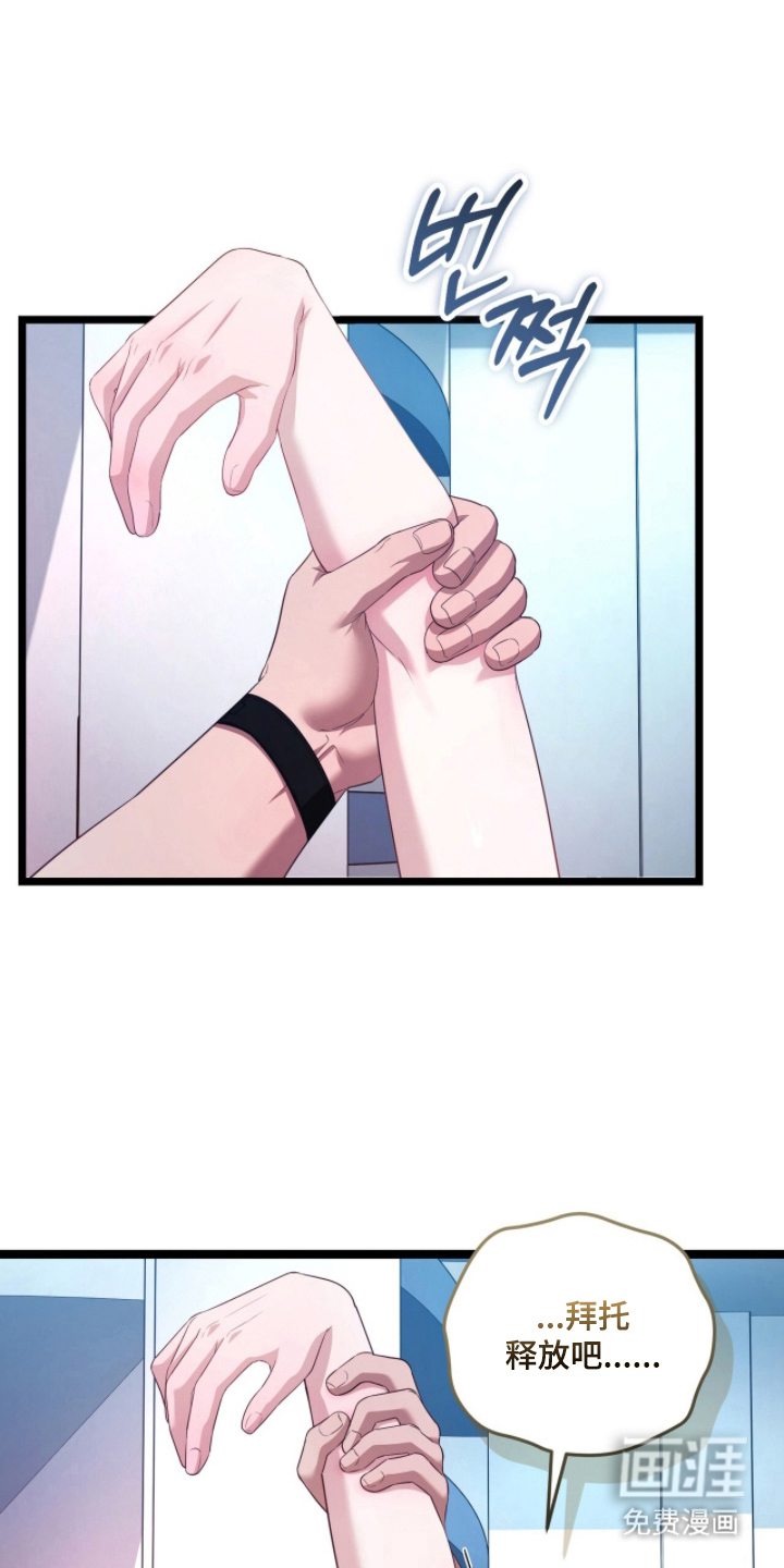 第10话0