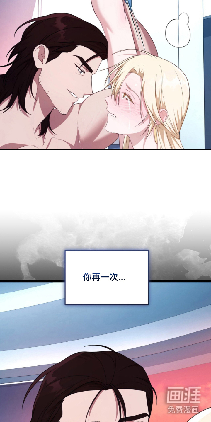 第10话1