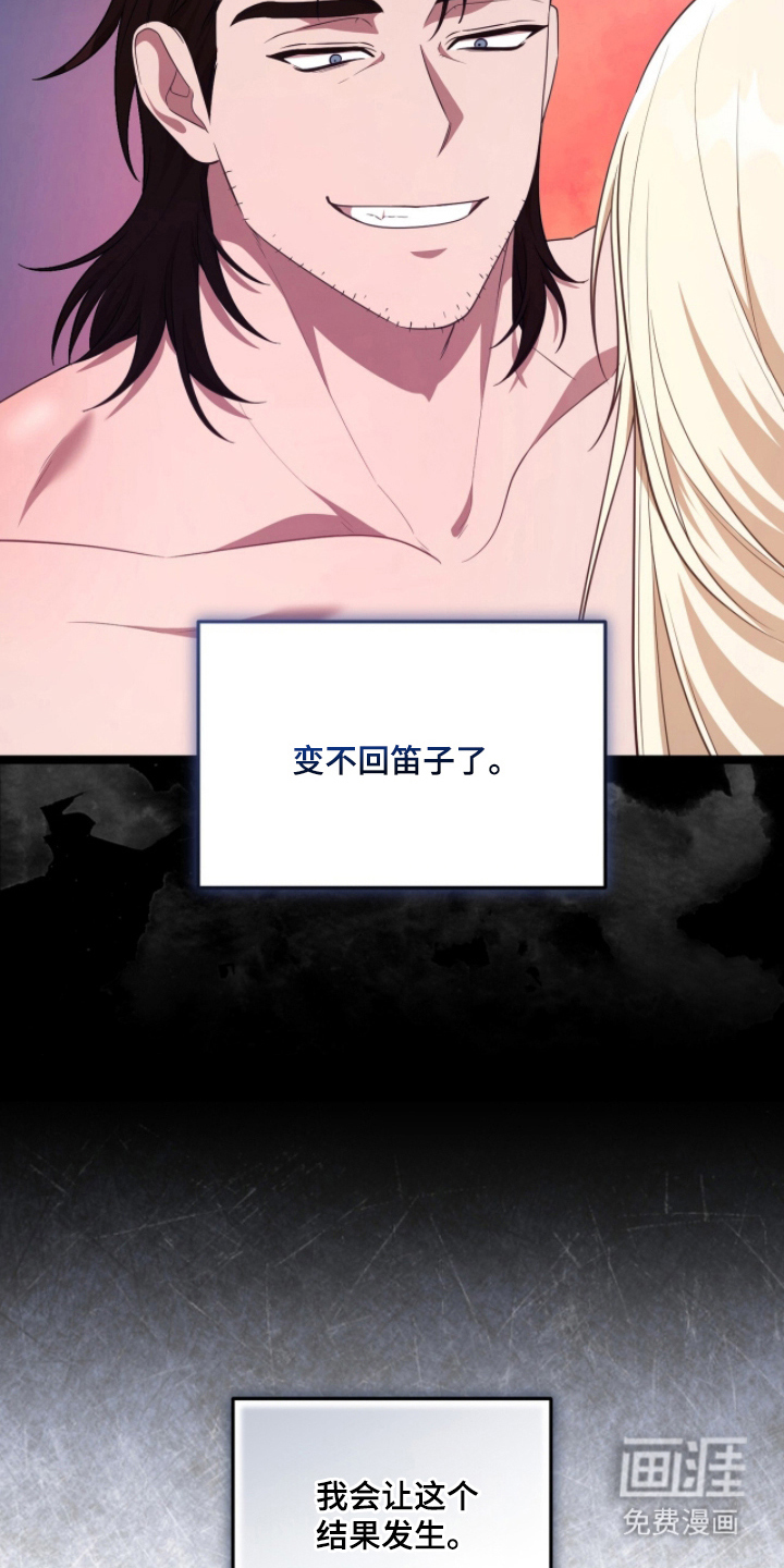 第10话2