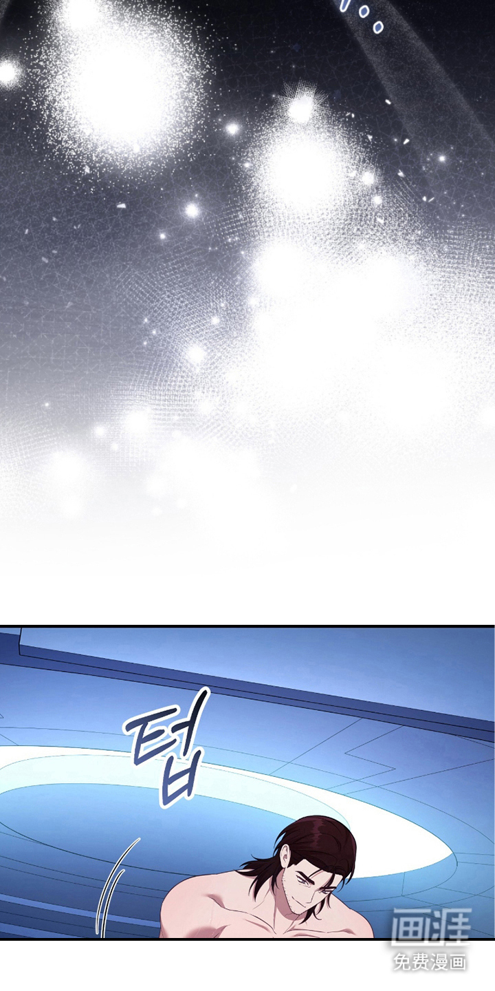 第10话9