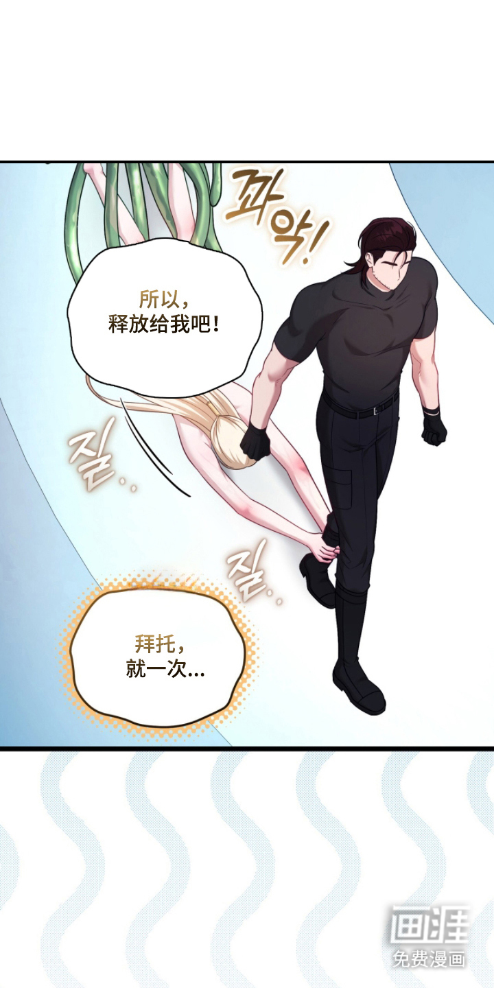 第9话0