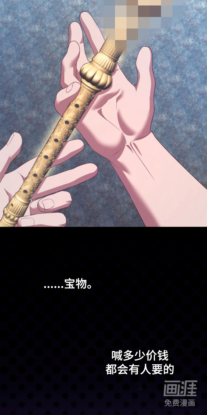 第9话10