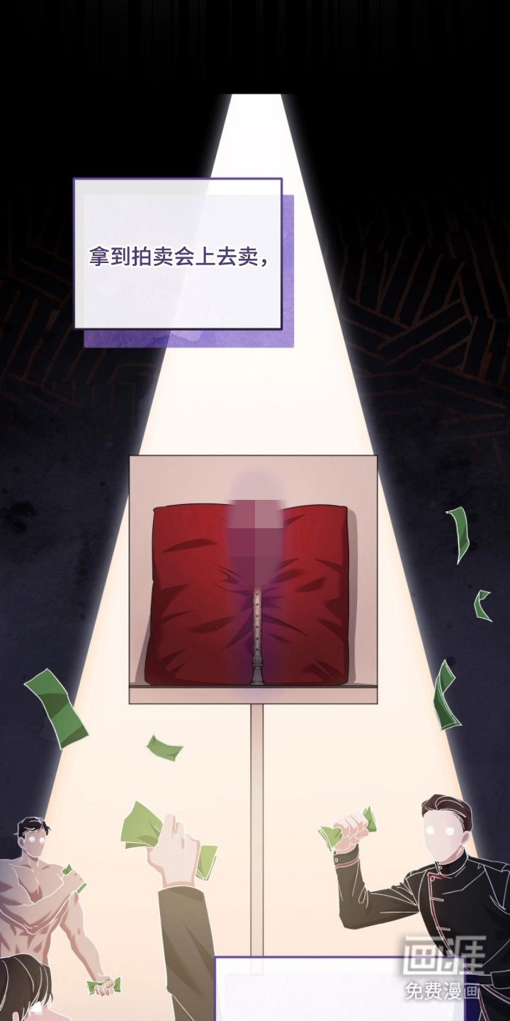 第9话12