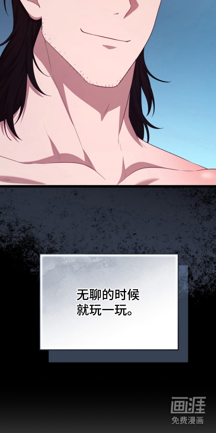 第9话18