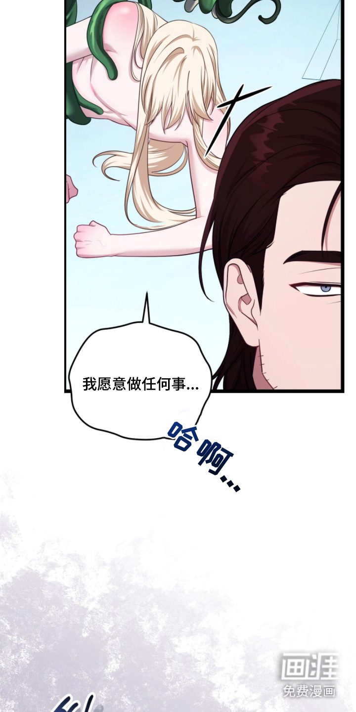 第9话2