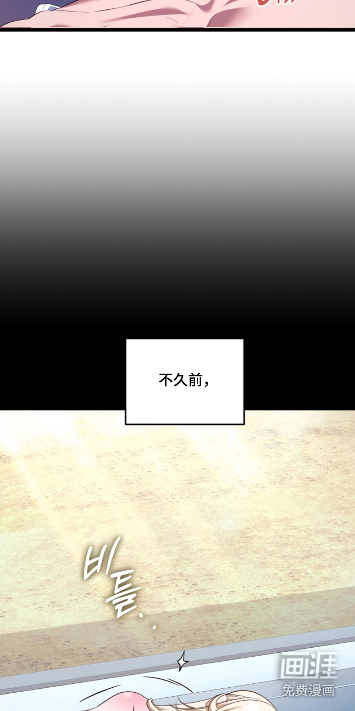 第9话6