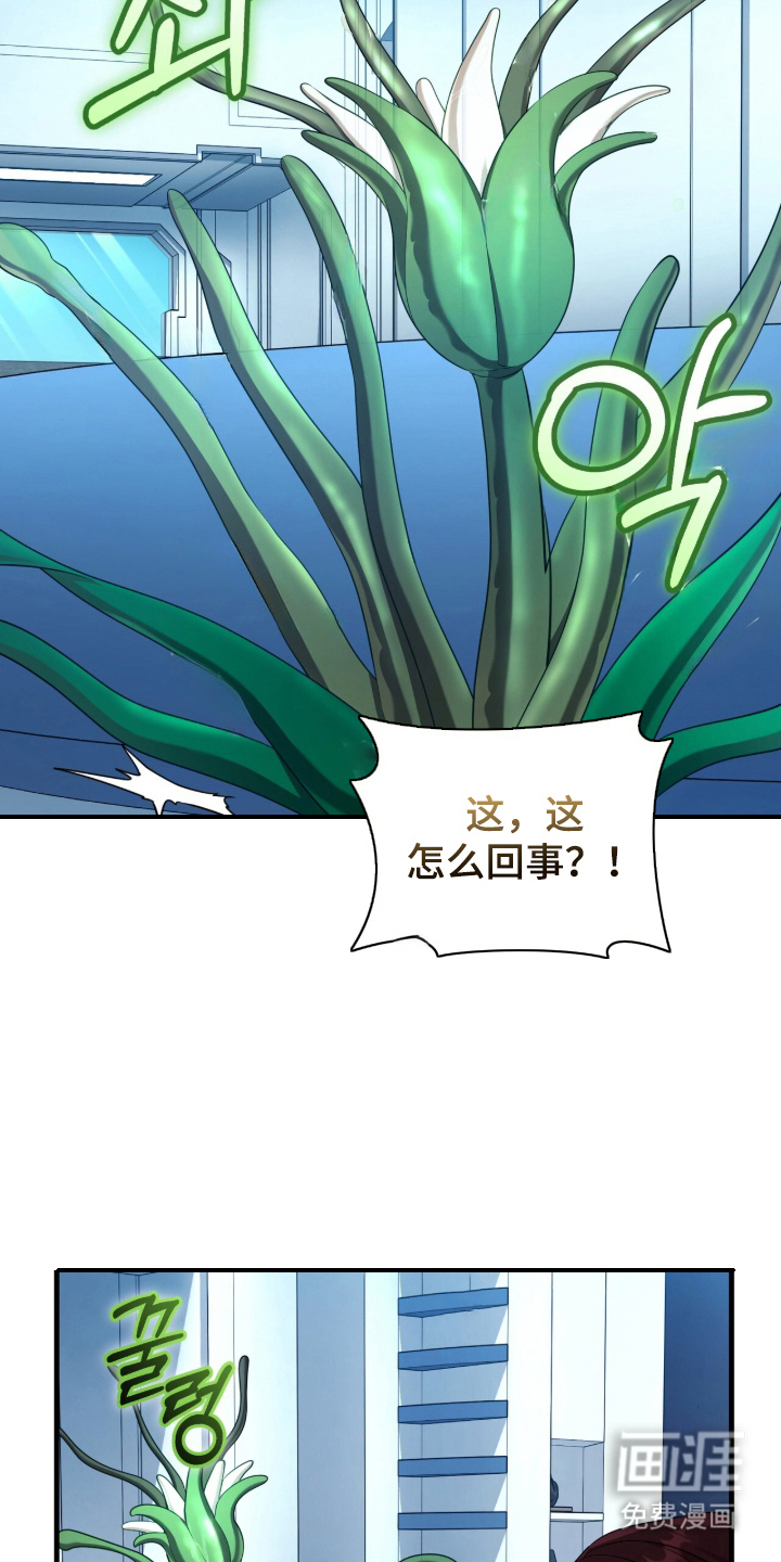第8话1