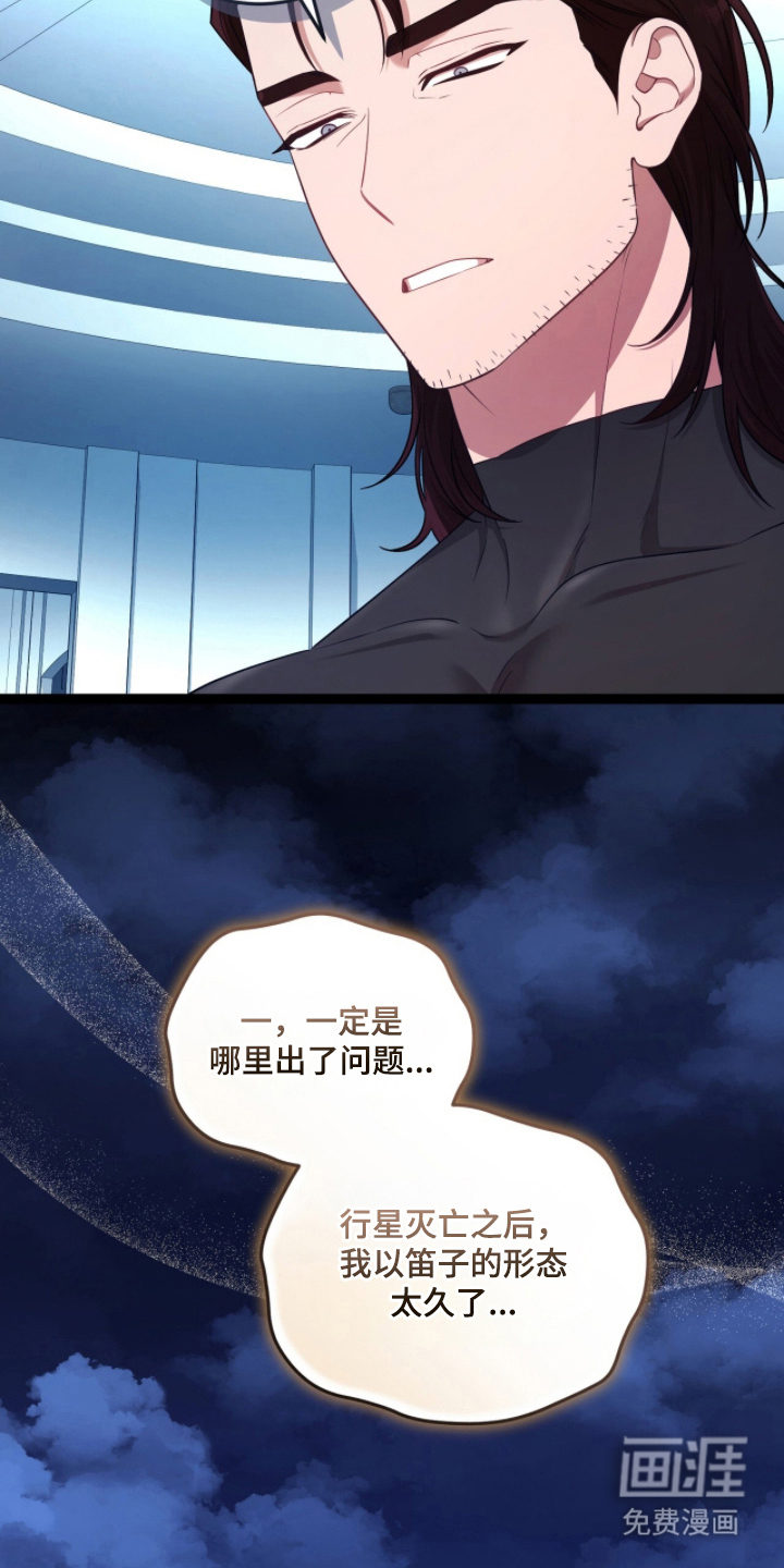 第8话15
