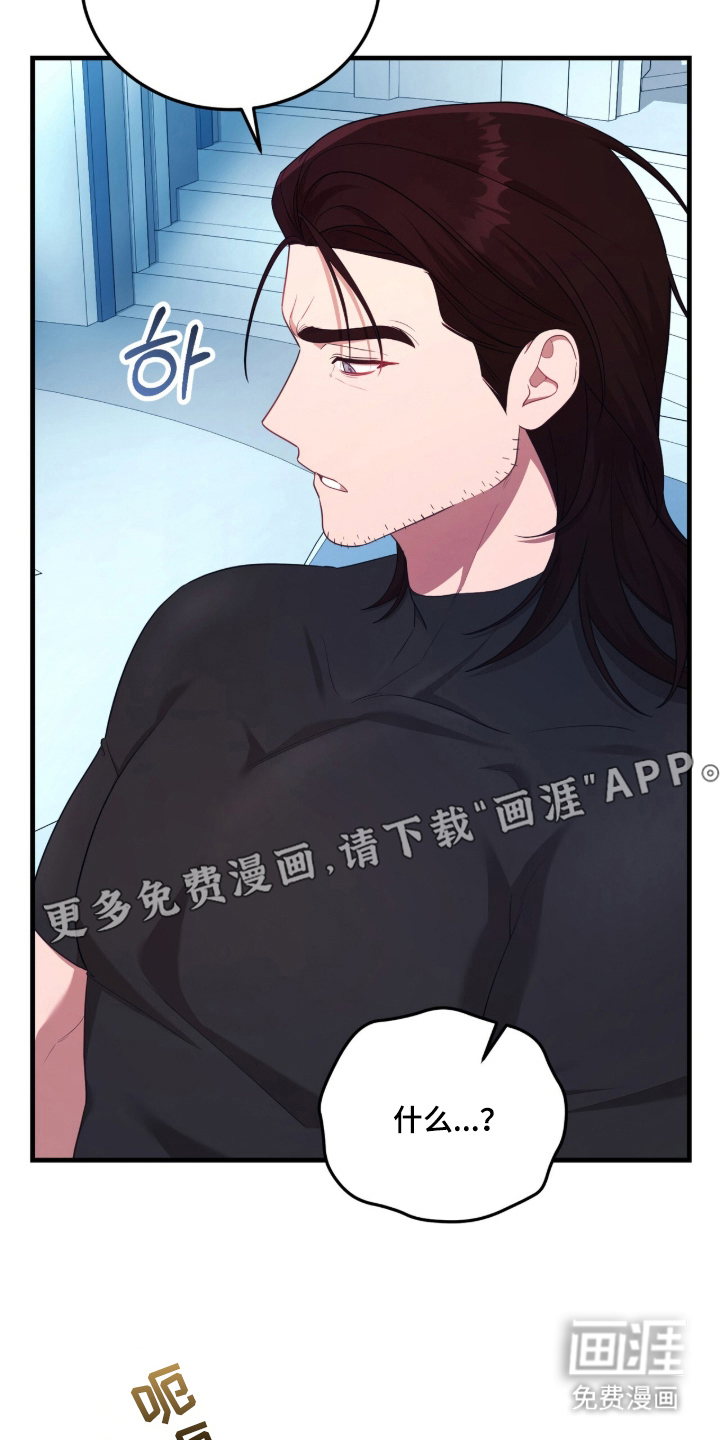 第8话6
