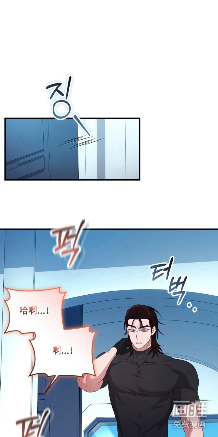第7话7