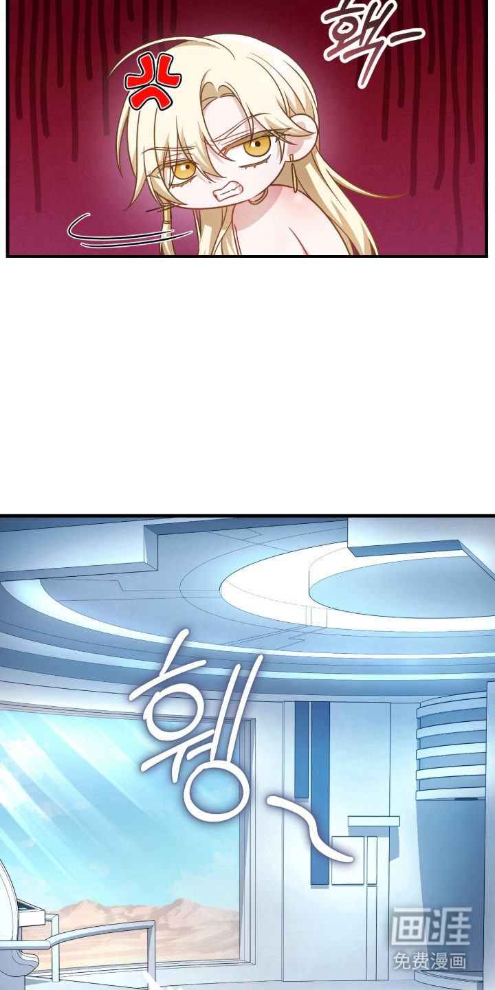 第6话16